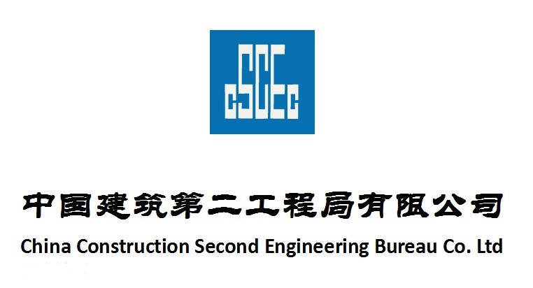  中建集中采購平臺(tái)MRO云筑商城與我司達(dá)成建筑管道供需戰(zhàn)略合作 